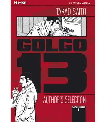 Copertina del manga thriller golgo 13